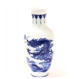 Lot 406 Chinese Blue & White Porcelain Vase