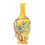 Lot 409 Chinese Yellow Glazed Porcelain Bud Vase