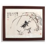 Lot 418 Lovely Chinese Painted Landscape, Framed
