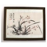 Lot 419 Chinese Mounted Landscape, Blooming Flowers & Flora
