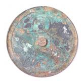 Lot 440 Chinese Early Bronze Mirror
