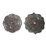 Lot 444 Pair of Chinese Bronze Mirrors
