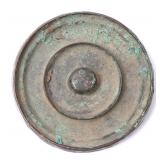 Lot 446 Thick Chinese Bronze Mirror