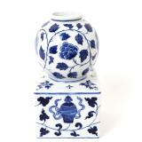 Lot 459 Lovely Blue & White Chinese Vase