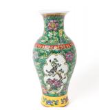 Lot 460 Chinese Green Glazed Vase