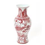 Lot 463 Chinese White Ground Red Painted Fish Vase