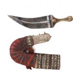 Lot 35 Jambiya Dagger with Sheath