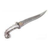 Lot 37 Indian AllMetal Khanjar Dagger, Late 19th C.