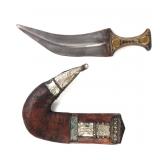 Lot 41 Jambiya Dagger with Ornately Decorated Scabbard