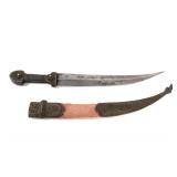 Lot 45 Old Kindjal Dagger with Ornate Scabbard
