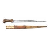 Lot 46 Large Ottoman Balkan Dagger, Mid 19th C.