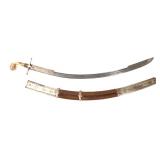 Lot 47 Turkish Shamshir Kilij Sword