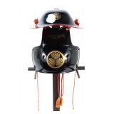 Lot 118 Miniature Japanese Armour Set