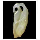 Lot 130 Chinese Baby White Eggplant Jade Pendant