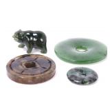 Lot 133 Group of Four Chinese Jade Pieces