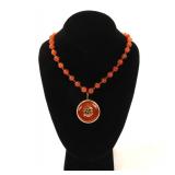 Lot 165 Gorgeous Chinese Carnelian Beaded Necklace, Shou Pendant