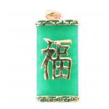 Lot 171 Gorgeous Chinese Jade Fu Fuku Pendant, 14k