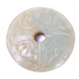 Lot 174 Lovely Chinese Jade Bat BiDisc