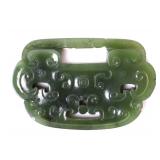 Lot 190 Beautiful Chinese Jade Carved Pendant