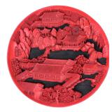 Lot 312 Chinese Cinnabar Style Plate