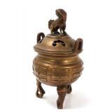 Lot 316 Oriental Foo Dog Incense Burner