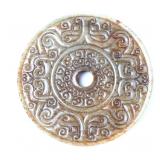 Lot 340 Chinese Jade Carved Bi Disc