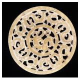 Lot 341 Chinese Hardstone Bi Disc Carving