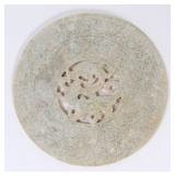 Lot 343 Intricately Carved Chinese Jade Style Bi Disc