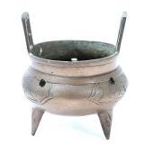 Lot 356 Chinese Bronze Tripod Incense Burner