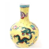 Lot 360 Large Famille Jaune Chinese Porcelain Vase