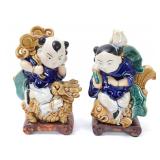 Lot 362 Chinese Porcelain Bookends