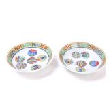 Lot 363 Lovely Pair of Chinese Porcelain Bowls