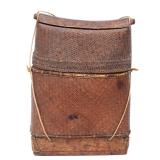 Lot 387 Lovely Filipino Pasiking BasketBackpack