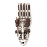 Lot 397 African Malinki Marriage Mask, Bamana