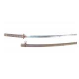 Lot 15 Japanese WWII Army Gunto Sword w 17th C. Blade