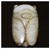 Lot 76 Chinese Jade Carved Pendant, Cicada