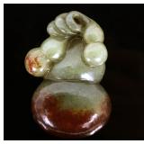 Lot 77 Chinese Jade Double Gourd Pendant