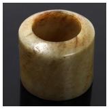 Lot 79 Fine Chinese Jade Archers Ring