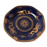 Lot 179 T. Goode  Company Blue  Gold Dragon Plate
