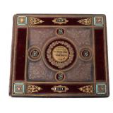 Lot 205 Enamel  Jewel Mounted Wedding Book, Dated 18281878