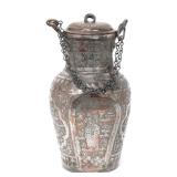 Lot 313 Ancient Middle East Silvered Water Canteen, 18th century