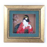 Lot 330 Very Nice Japanese Shadowbox of a Geisha Girl