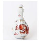 Lot 356 Chinese Porcelain Painted Snuff Bottle