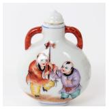 Lot 357 Chinese Painted Miniature Snuff Bottle