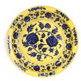 Lot 366 Chinese Famille Jaune  Cobalt Blue Charger