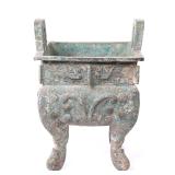 Lot 374 Chinese Bronze Archaistic Style Vessel