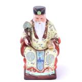 Lot 377 Chinese Porcelain Statue of Tua Pek Kong