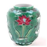 Lot 382 Lovely Chinese Green Glazed Porcelain Ginger Jar