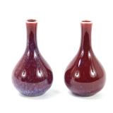Lot 383 Pair of Chinese Peach Bloom Vases