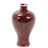 Lot 384 Chinese Oxblood Glazed Vase